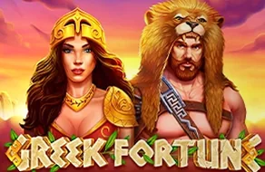 Greek Fortune